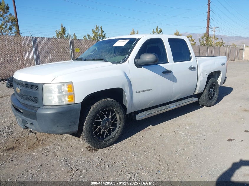 2011 CHEVROLET SILVERADO 1500 VIN: 3GCPKPE37BG406098
