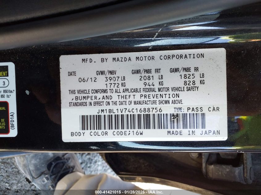 2012 Mazda Mazda3 I Touring VIN: JM1BL1V74C1688756 Lot: 41421015