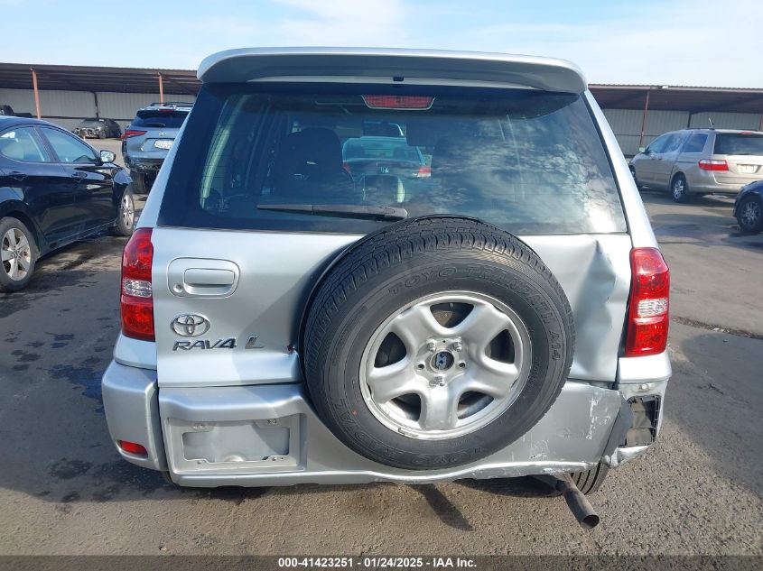 2004 Toyota Rav4 VIN: JTEGD20V840046459 Lot: 41423251