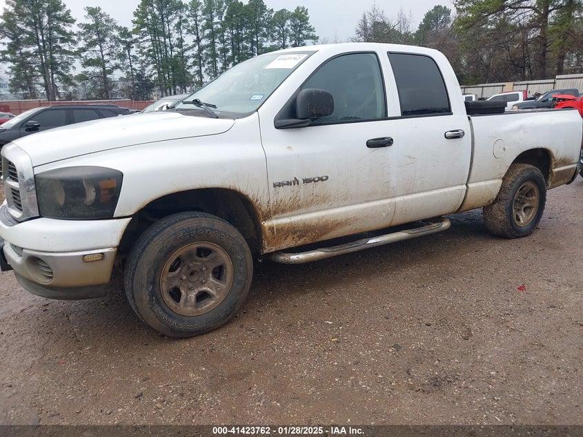 2007 DODGE RAM 1500 VIN: 1D7HA18K57J629582