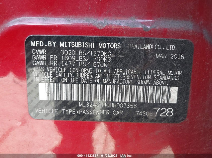 2017 MITSUBISHI MIRAGE ES - ML32A3HJ0HH007356