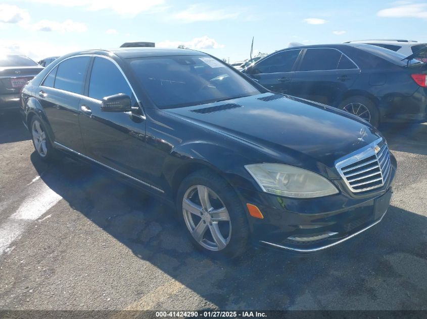 2011 Mercedes-Benz S-Class