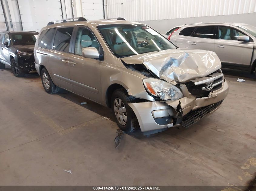 2007 Hyundai Entourage