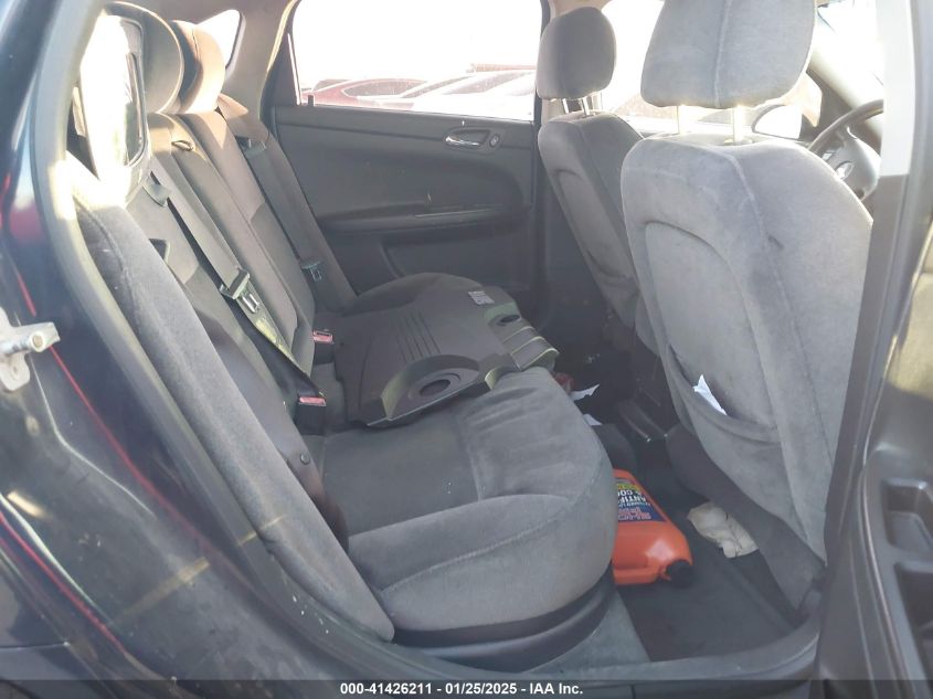 2007 Chevrolet Impala Lt VIN: 2G1WT58K679162583 Lot: 41426211