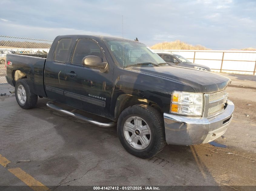 2013 Chevrolet Silverado 1500