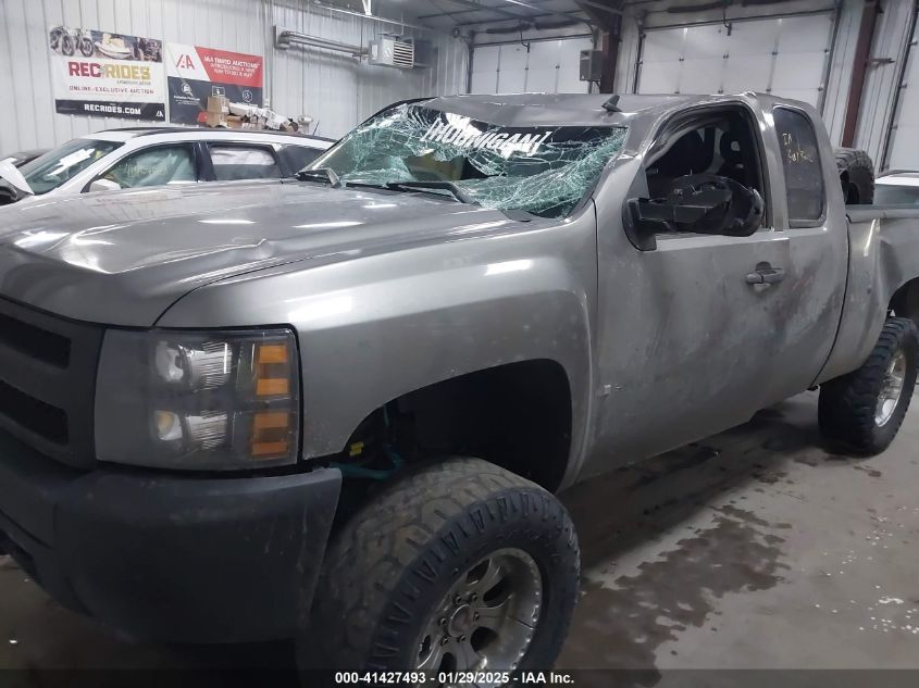 2008 Chevrolet Silverado Lt1/Lt2/Ltz/Work Truck VIN: 1GCEK19048Z20638 Lot: 41427493