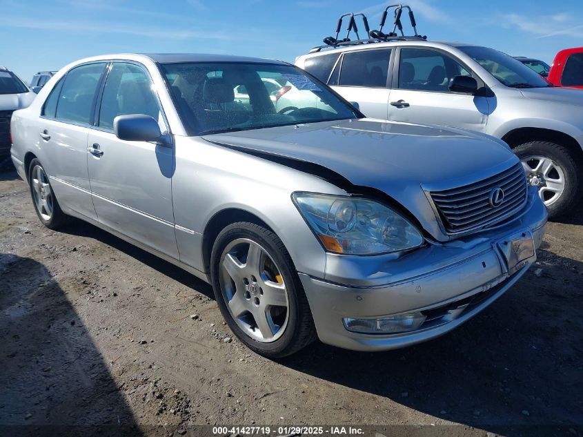 2005 Lexus Ls