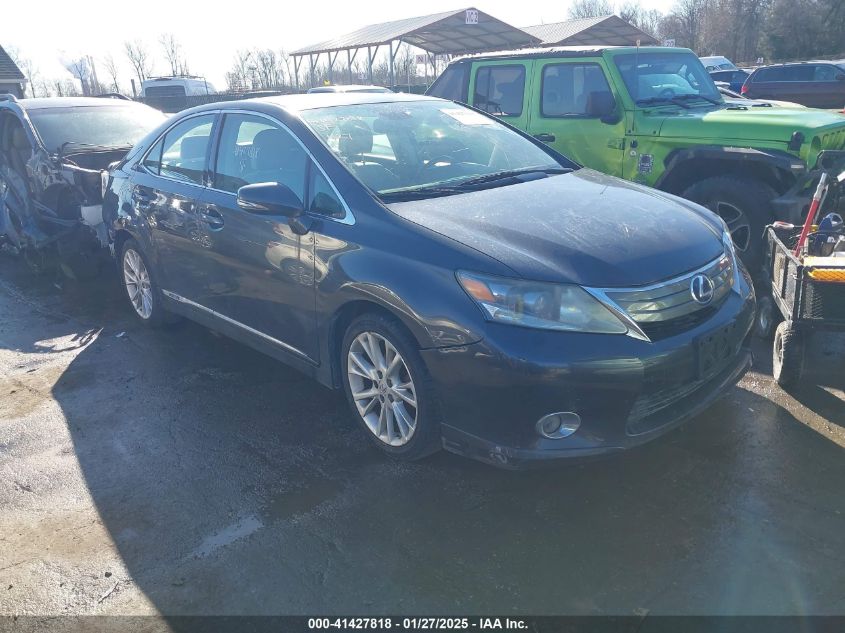 2010 Lexus HS250h