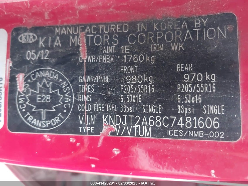 2012 KIA SOUL VIN: KNDJT2A68C7481606