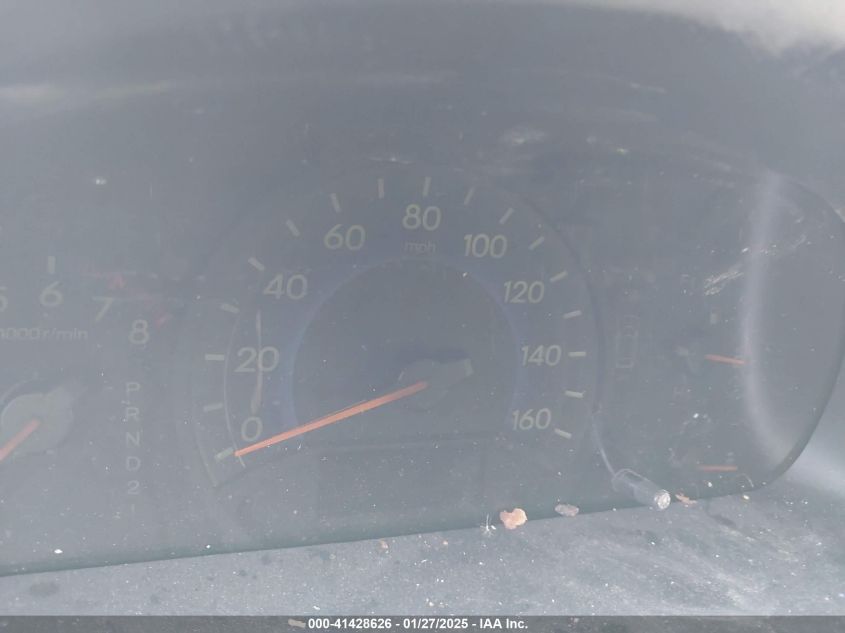 2007 Honda Odyssey Touring VIN: 5FNRL38877B443840 Lot: 41428626