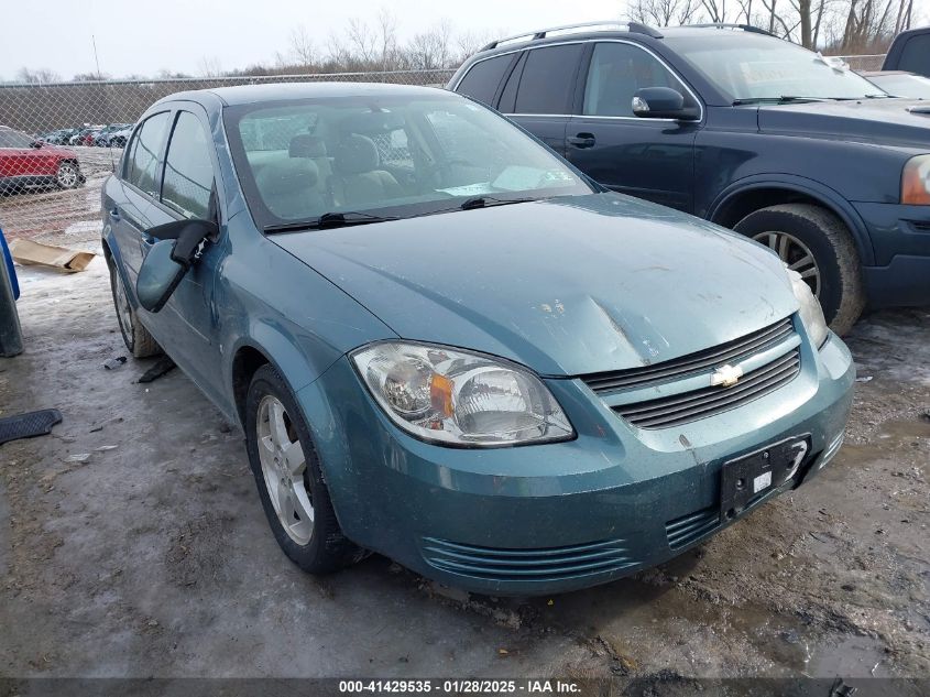 2009 Chevrolet Cobalt
