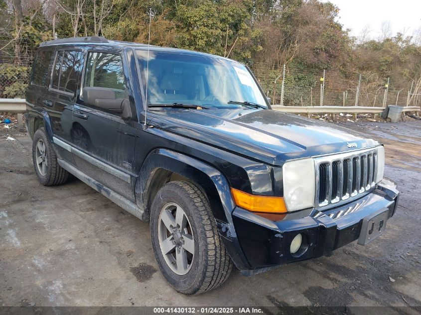 2008 Jeep Commander