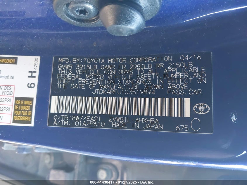 2016 TOYOTA PRIUS VIN: JTDKARFU1G3519894