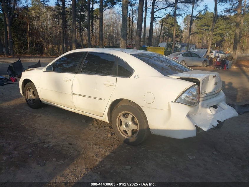 2007 CHEVROLET IMPALA VIN: 2G1WT55N979211225