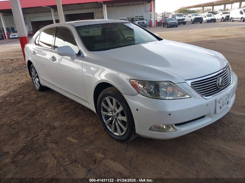 2007 Lexus LS460