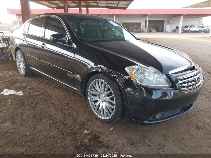 2007 Infiniti M35