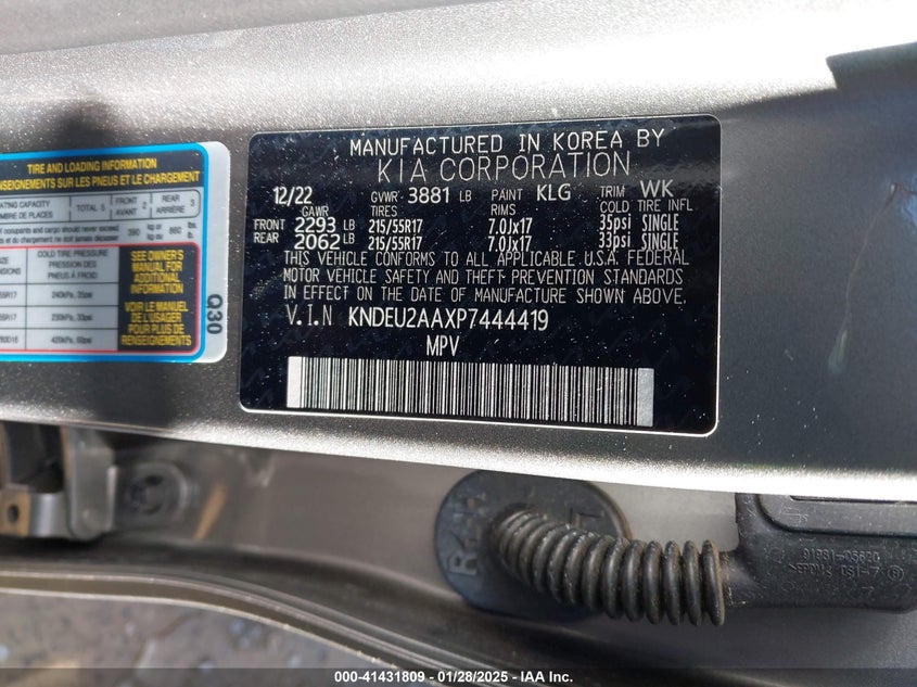 2023 KIA SELTOS S - KNDEU2AAXP7444419