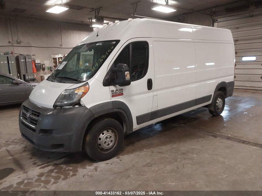 2017 RAM PROMASTER 2500 VIN: 3C6TRVDG3HE519920
