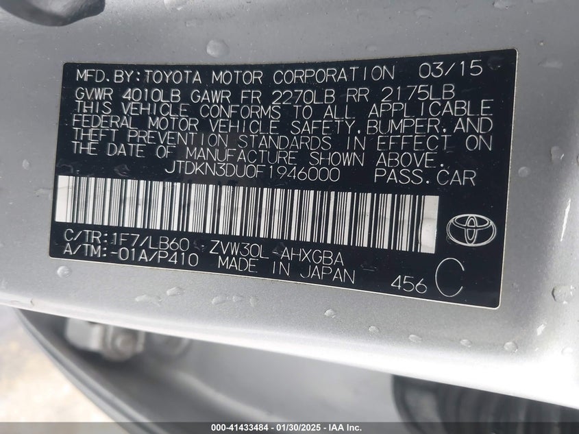 2015 TOYOTA PRIUS VIN: JTDKN3DU0F1946000