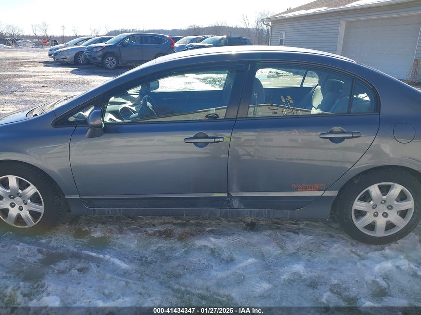 2011 HONDA CIVIC VIN: 2HGFA1F51BH532647