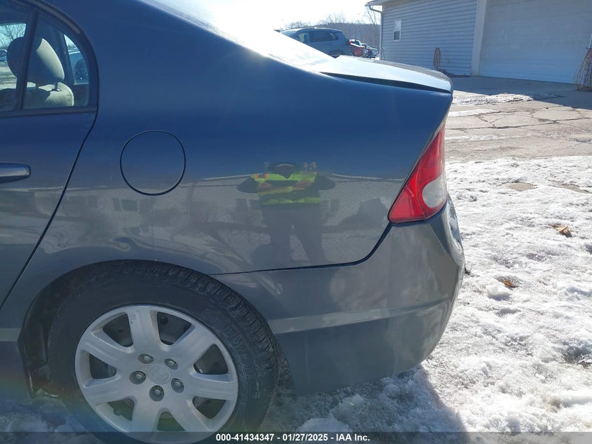 2011 HONDA CIVIC VIN: 2HGFA1F51BH532647