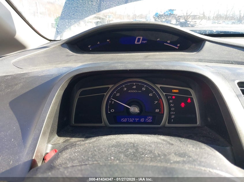 2011 HONDA CIVIC VIN: 2HGFA1F51BH532647