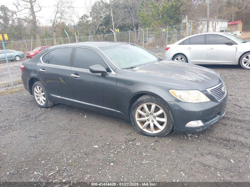 2009 Lexus LS460