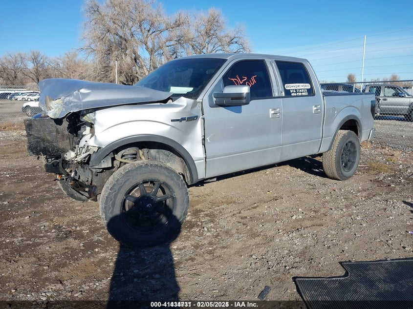 2010 FORD F-150 VIN: 1FTFW1EV5AFB26226