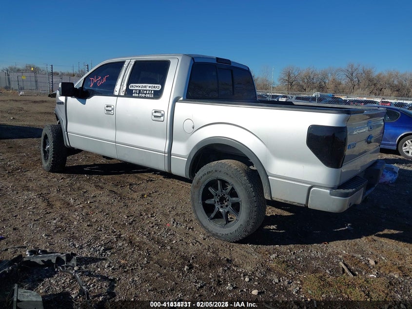 2010 FORD F-150 VIN: 1FTFW1EV5AFB26226