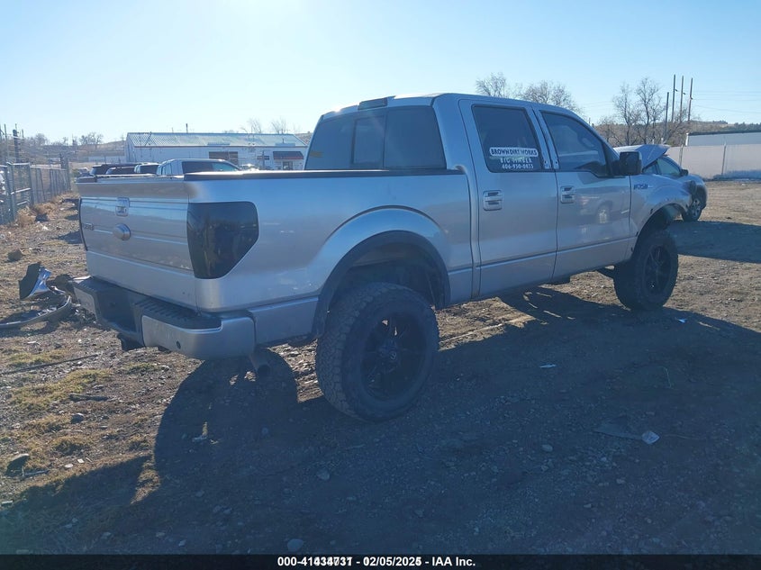 2010 FORD F-150 VIN: 1FTFW1EV5AFB26226