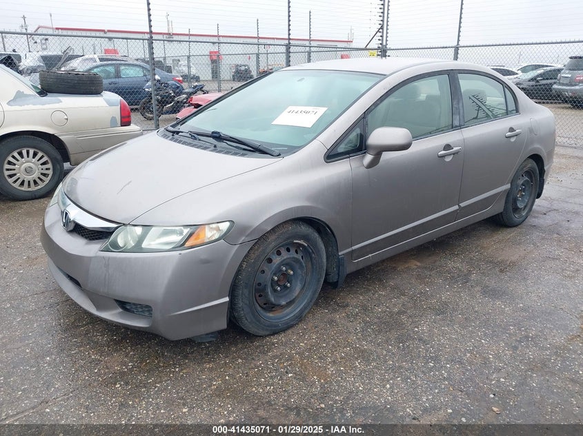 2011 HONDA CIVIC VIN: 2HGFA1F59BH525249