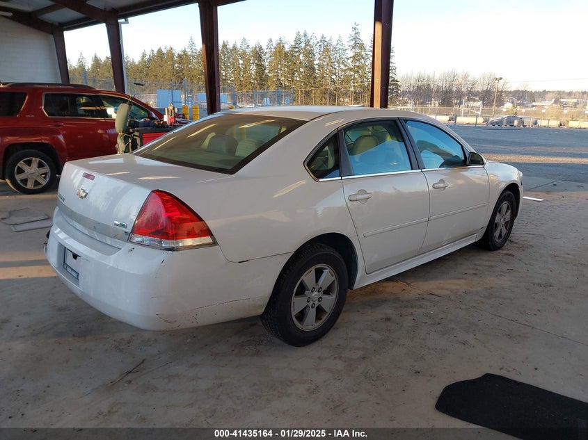 2011 CHEVROLET IMPALA VIN: 2G1WG5EK8B1317179