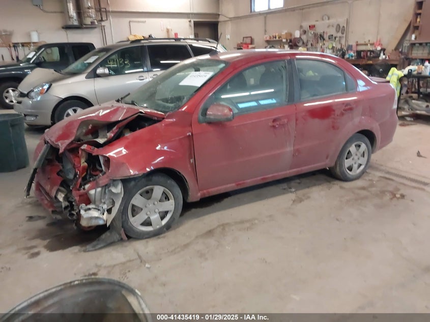 2009 CHEVROLET AVEO VIN: KL1TD56E99B637446