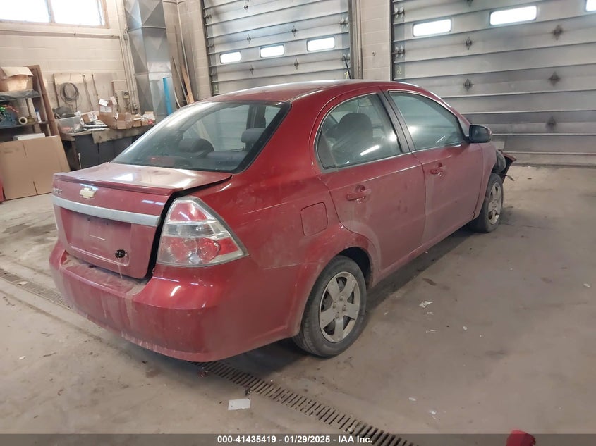 2009 CHEVROLET AVEO VIN: KL1TD56E99B637446