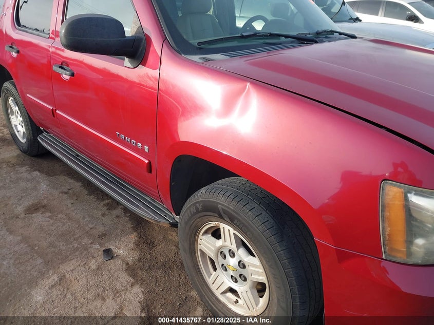 2007 CHEVROLET TAHOE VIN: 1GNFC13007R275481
