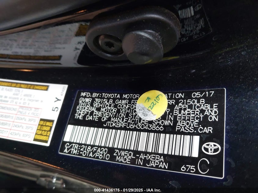 2017 TOYOTA PRIUS VIN: JTDKBRFU6H3043866