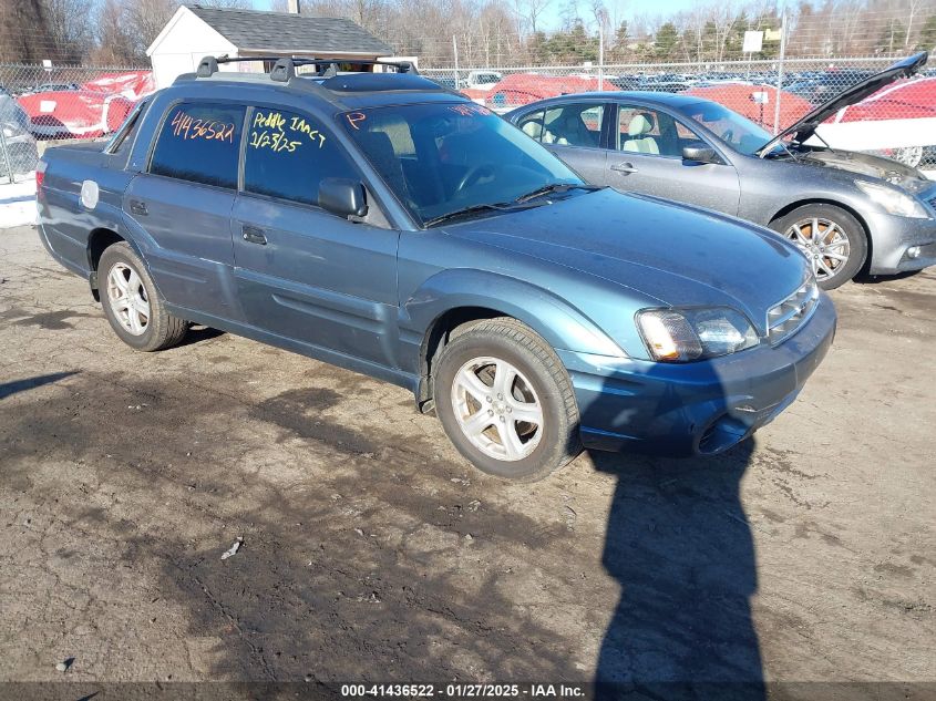 2005 Subaru Baja