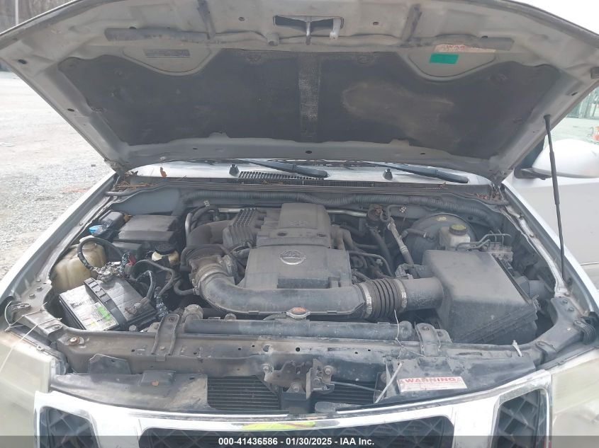 2011 Nissan Pathfinder Silver VIN: 5N1AR1NB3BC606173 Lot: 41436586