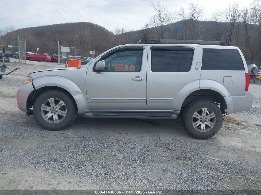 2011 Nissan Pathfinder Silver VIN: 5N1AR1NB3BC606173 Lot: 41436586