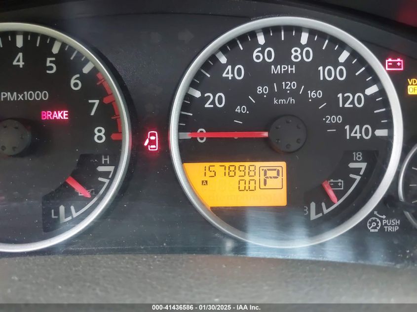 2011 Nissan Pathfinder Silver VIN: 5N1AR1NB3BC606173 Lot: 41436586