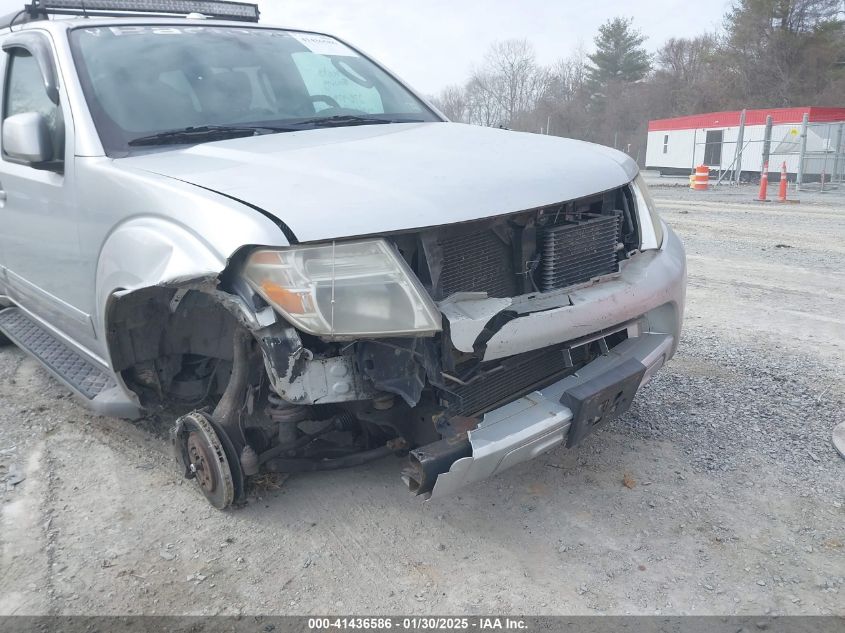 2011 Nissan Pathfinder Silver VIN: 5N1AR1NB3BC606173 Lot: 41436586