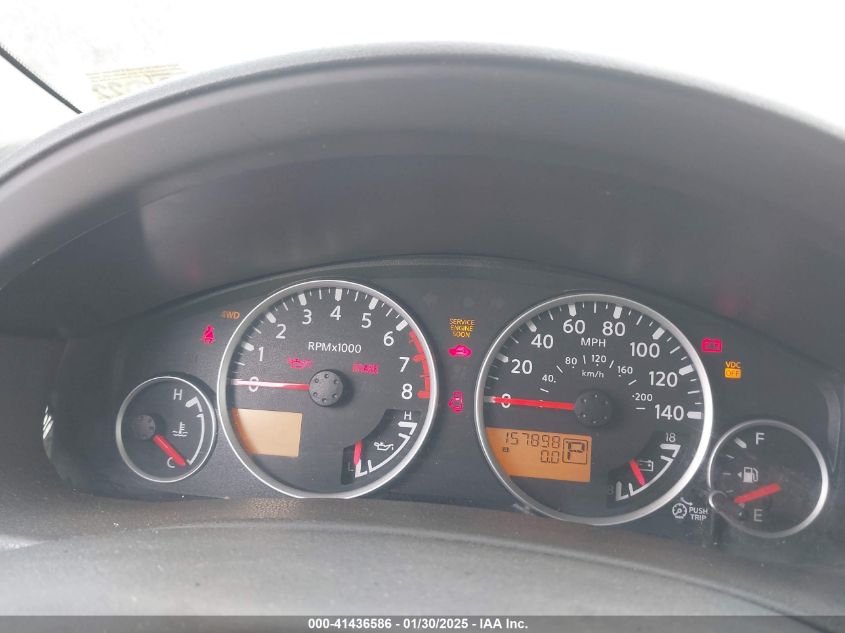 2011 Nissan Pathfinder Silver VIN: 5N1AR1NB3BC606173 Lot: 41436586