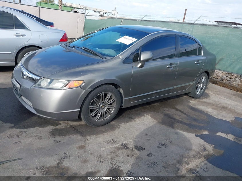 2006 HONDA CIVIC VIN: 1HGFA16506L055864