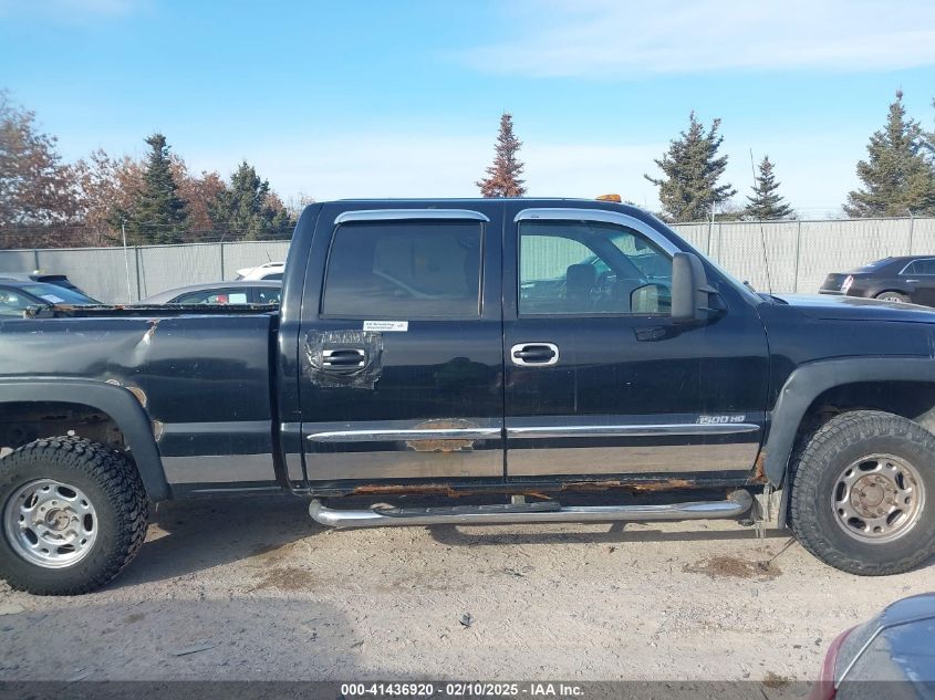 2005 GMC Sierra 1500Hd Sle/Slt VIN: 1GTGK13U35F811518 Lot: 41436920