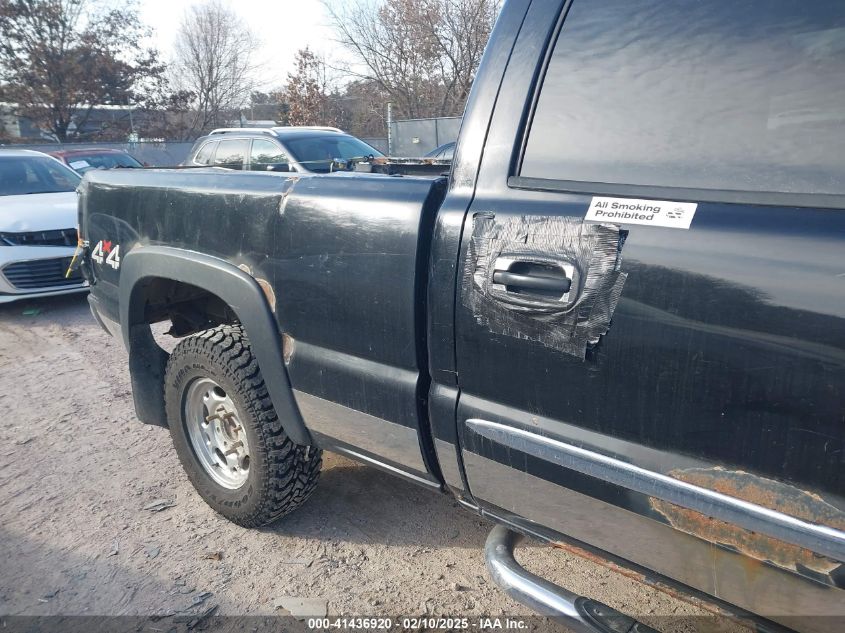 2005 GMC Sierra 1500Hd Sle/Slt VIN: 1GTGK13U35F811518 Lot: 41436920