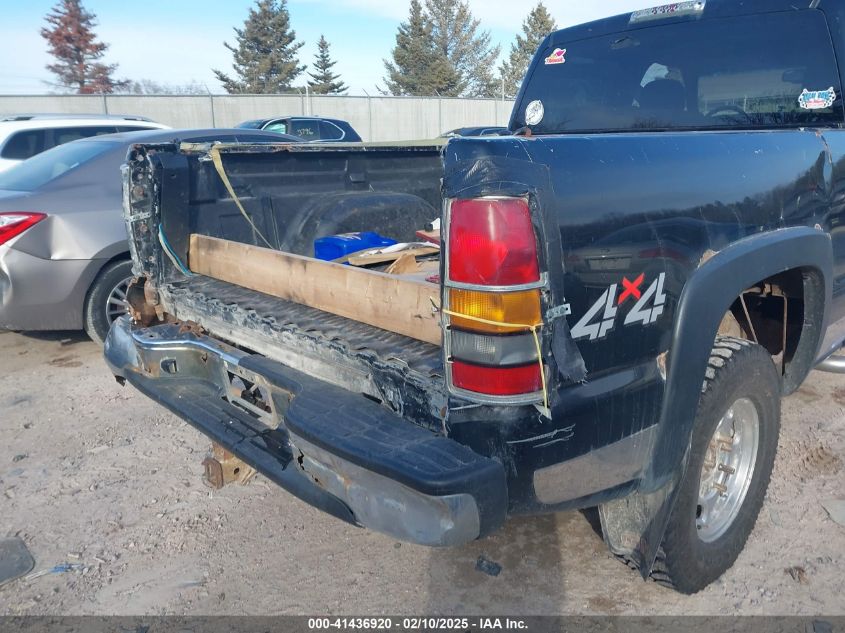 2005 GMC Sierra 1500Hd Sle/Slt VIN: 1GTGK13U35F811518 Lot: 41436920