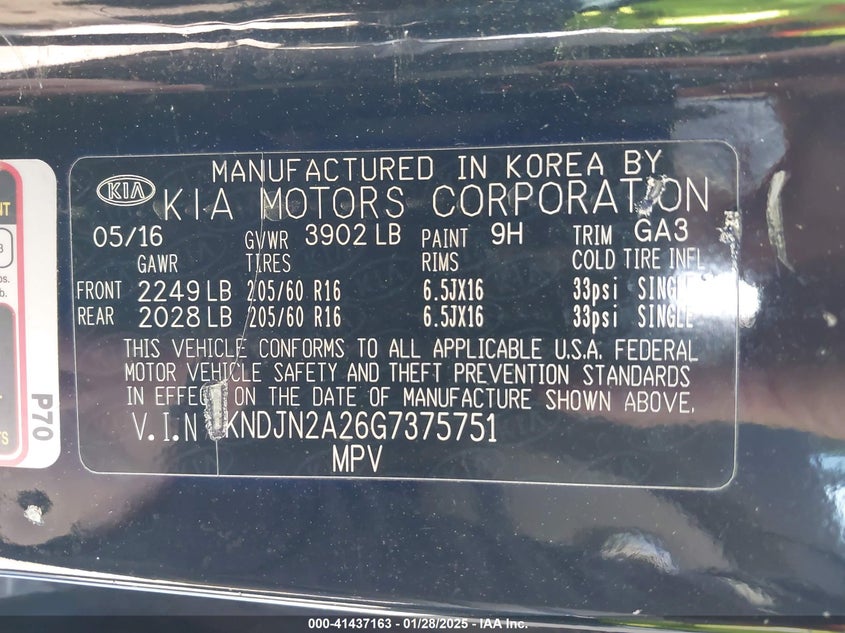 2014 KIA SOUL - KNDJN2A26E7375751