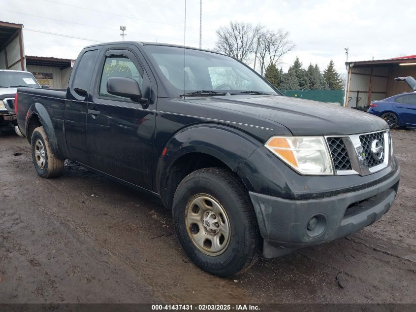 2007 Nissan Frontier