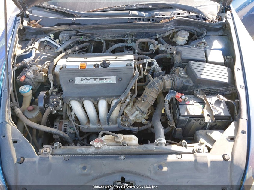 2007 HONDA ACCORD VIN: 1HGCM72317A010222