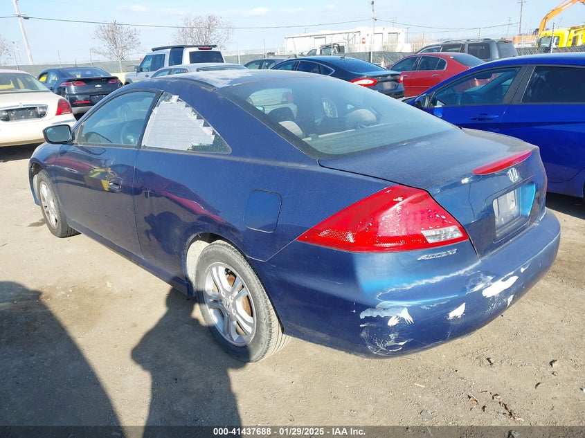 2007 HONDA ACCORD VIN: 1HGCM72317A010222